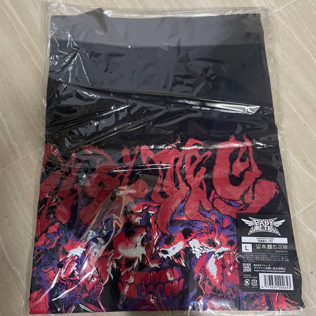 BABYL 百狐夜行 TEE Tシャツ L サイズ