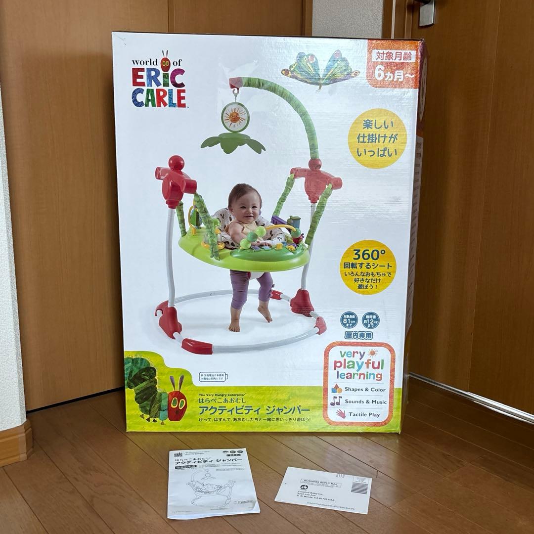 【美品】はらぺこあおむし ジャンパルー 日本育児 アクティビティジャンパー