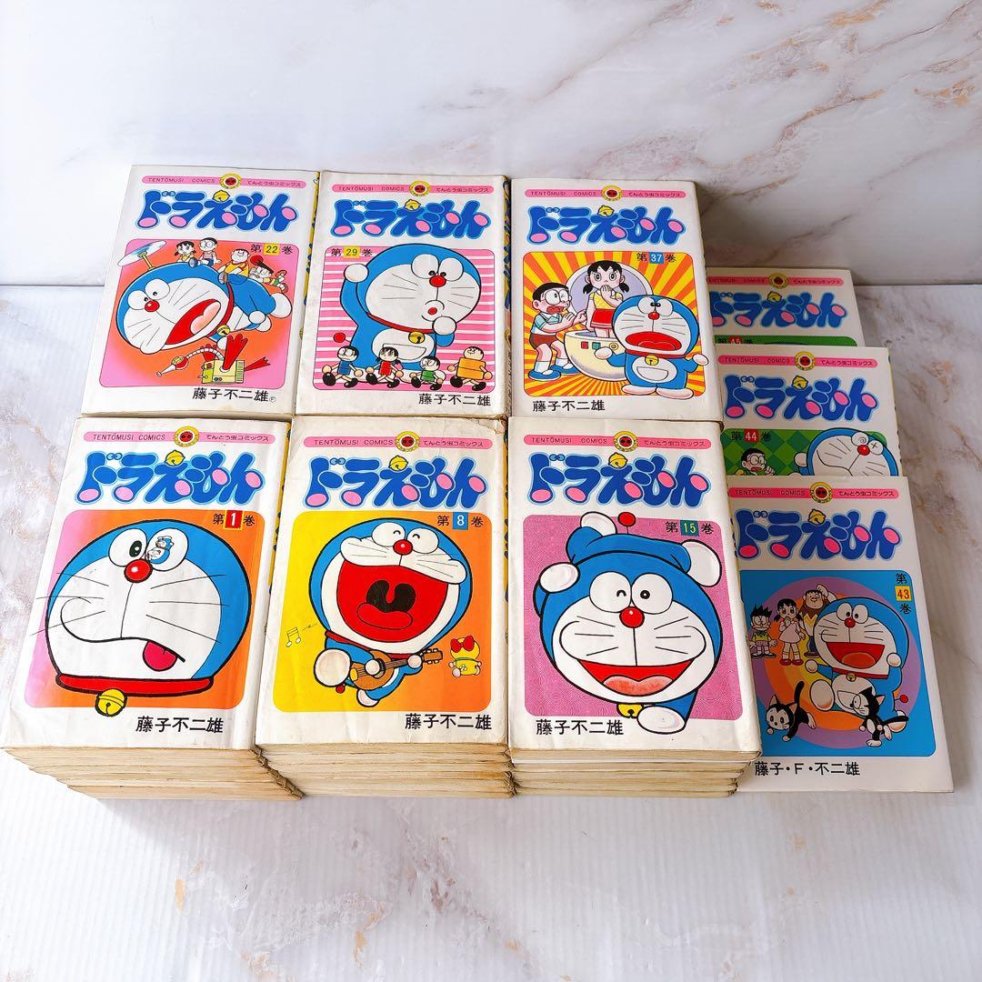 ドラえもん 全巻(1-45巻) ￼セル画付きドラえもん(1-6巻) 計51冊