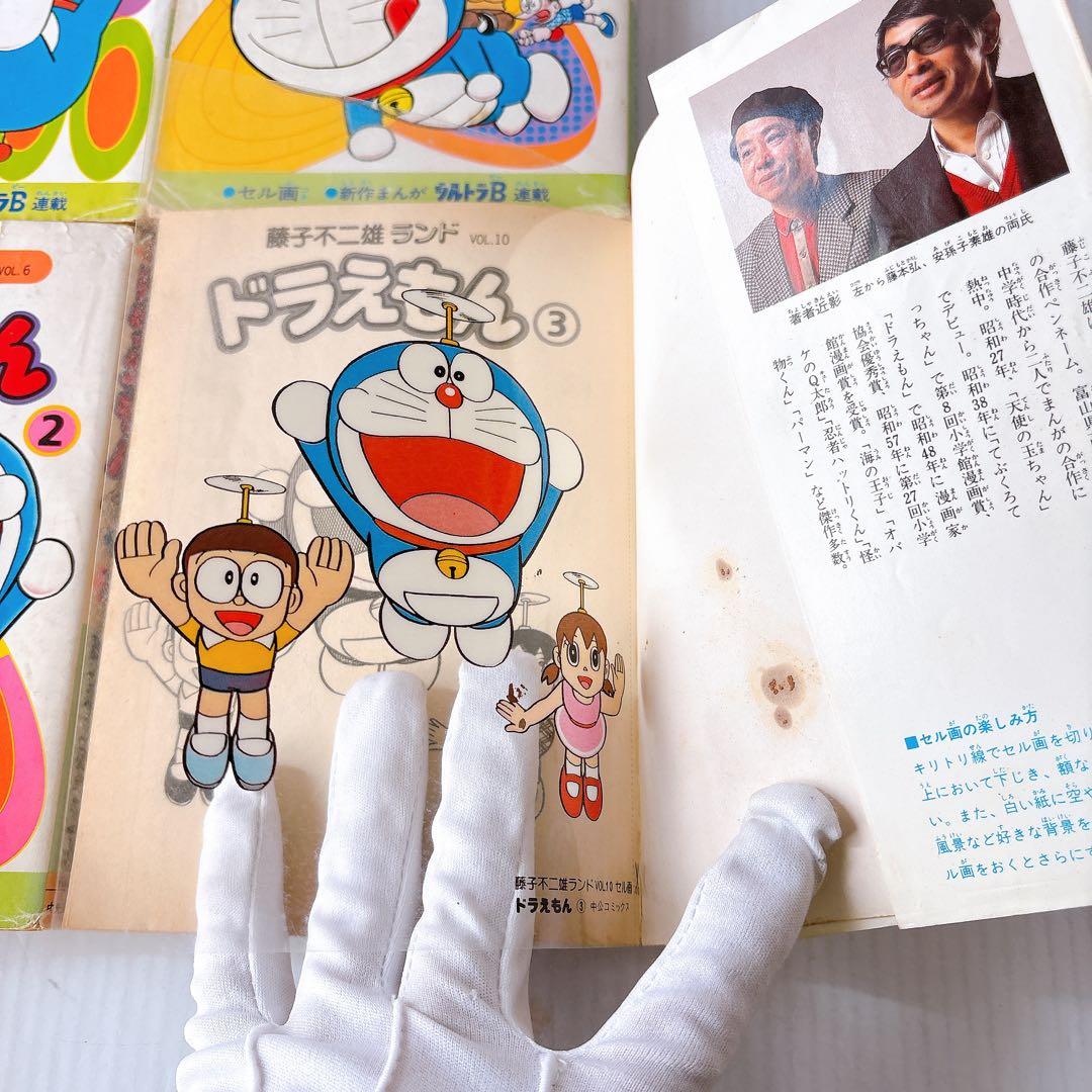 ドラえもん 全巻(1-45巻) ￼セル画付きドラえもん(1-6巻) 計51冊