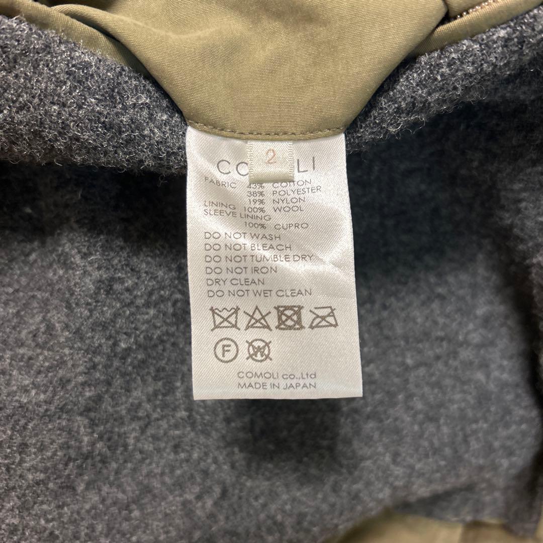 comoli 19aw フーデッドコート サイズ2 クリーニング済