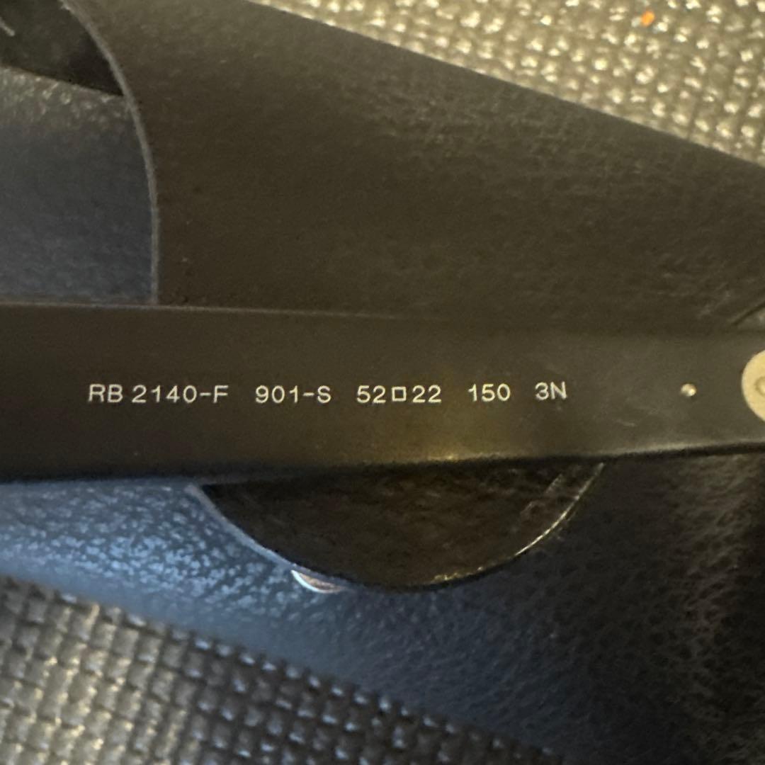 Ray-Ban WAYFARERブラック サングラス ケース付き