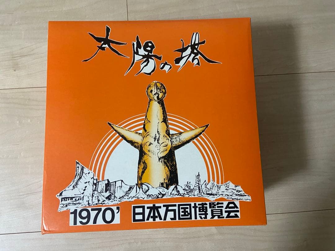 maimio様⭐︎希少⭐︎太陽の塔 日本万国博覧会 EXPO70 グリーンブロンズ像