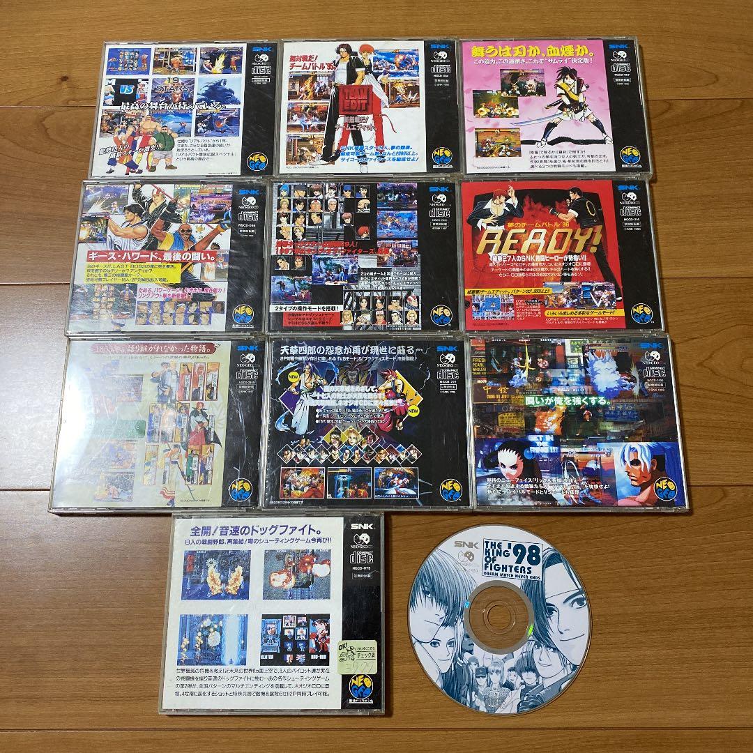 SNK ネオジオCDソフト 11枚 まとめ売り 中古品
