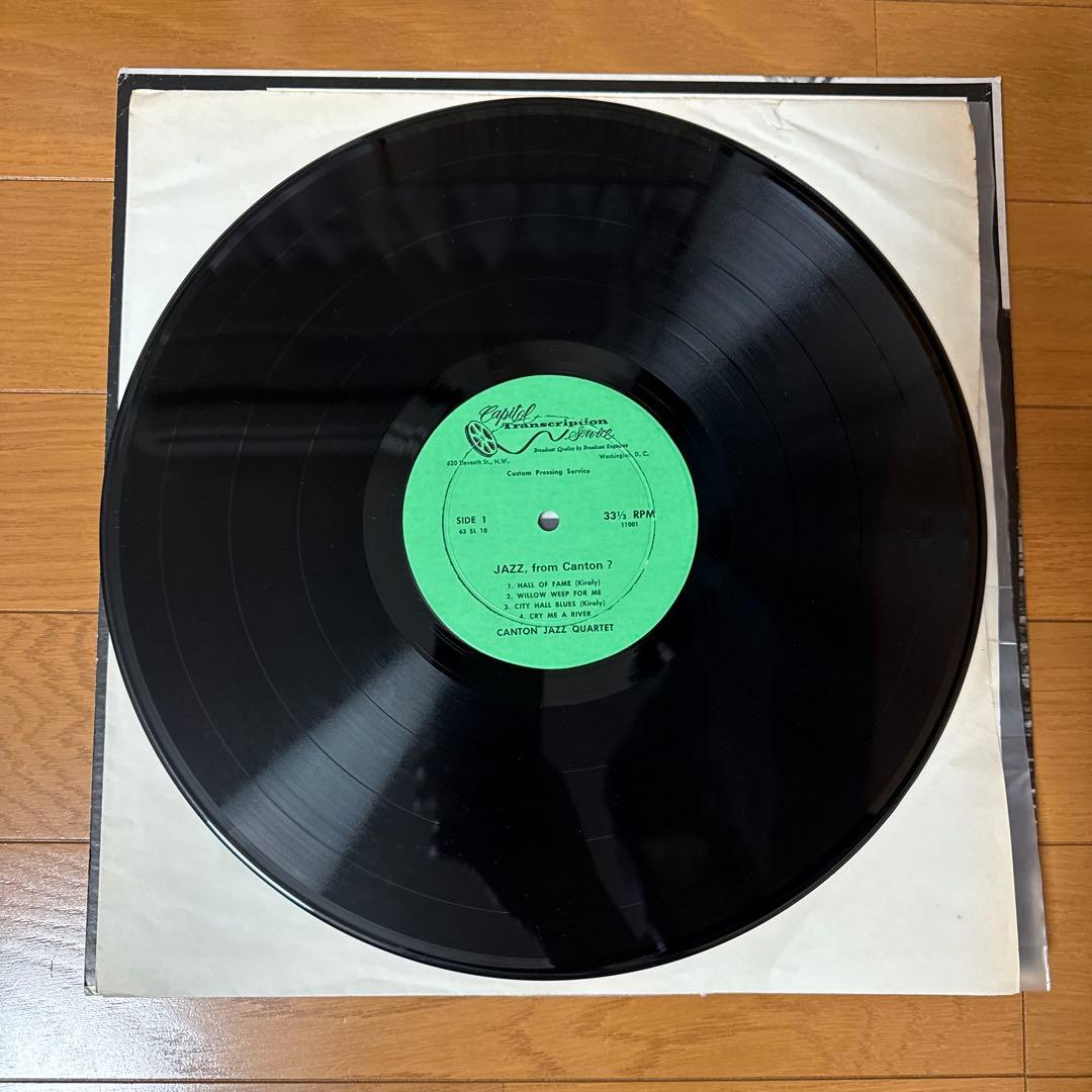 CANTON JAZZ ジャズ オリジナル盤 希少盤 レア レコード ワンホーン