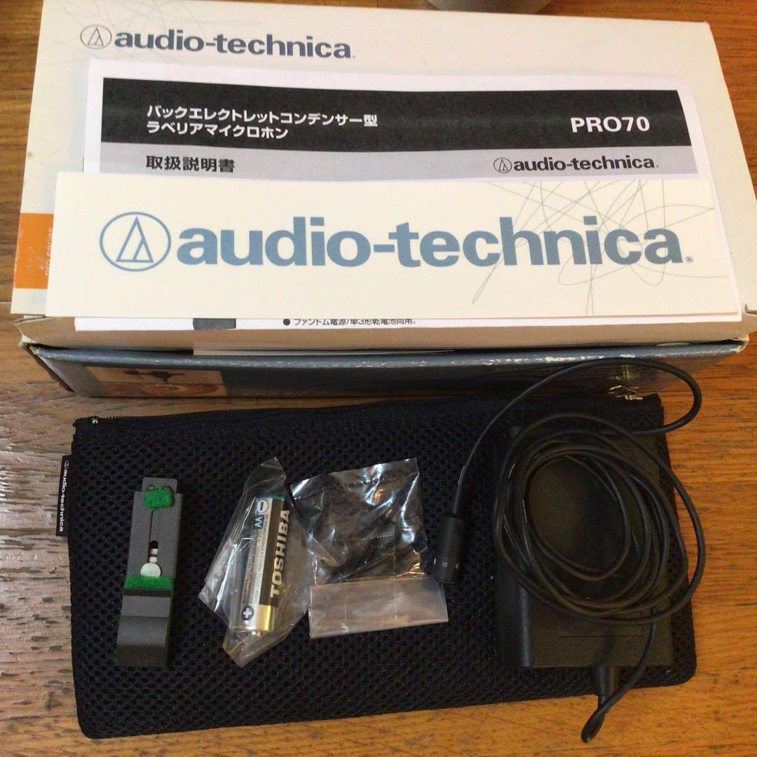 配信機器・PA機器・レコーディング機器 audio-technica PRO 70