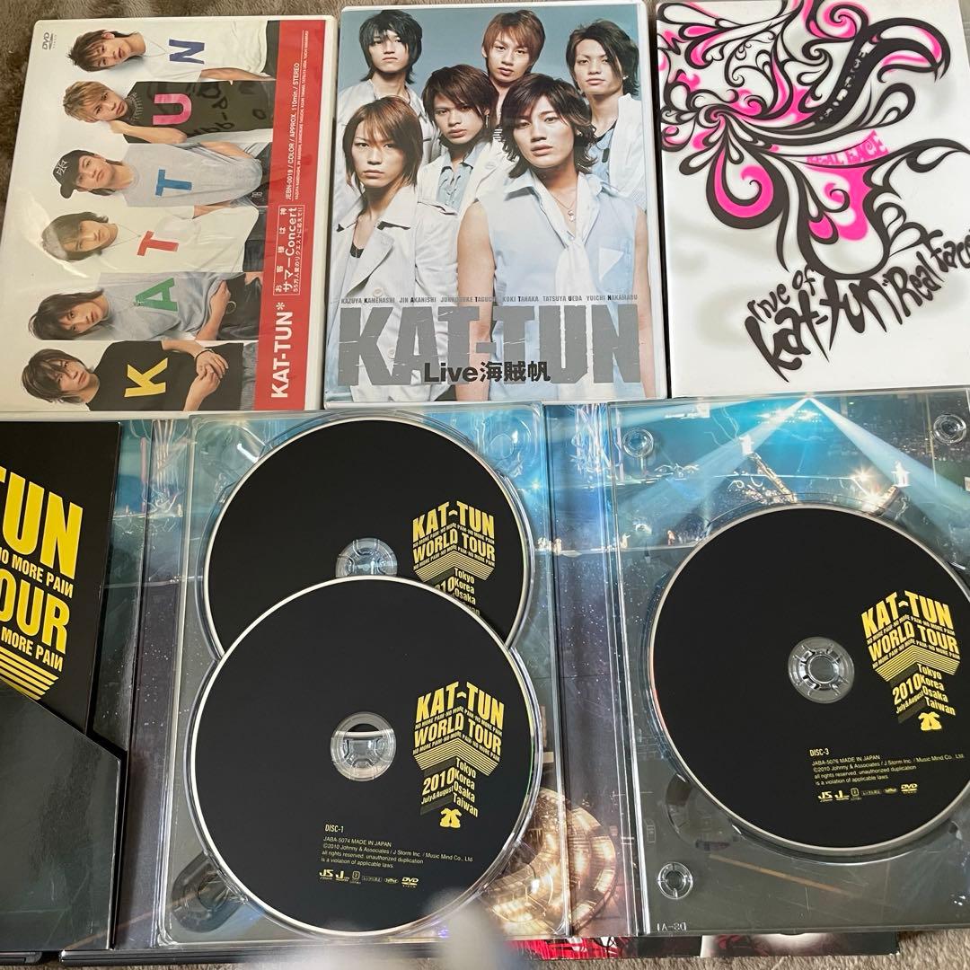 KAT-TUN DVD セット
