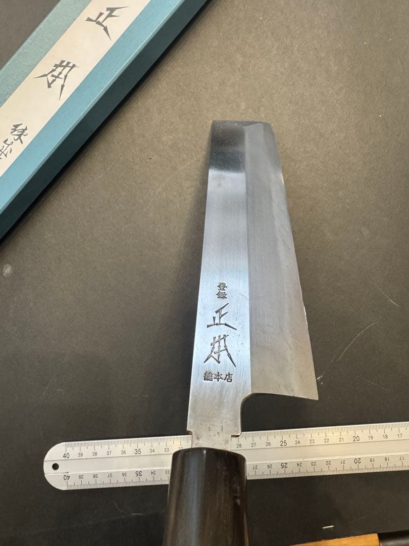 正本総本店　薄刃包丁　21cm