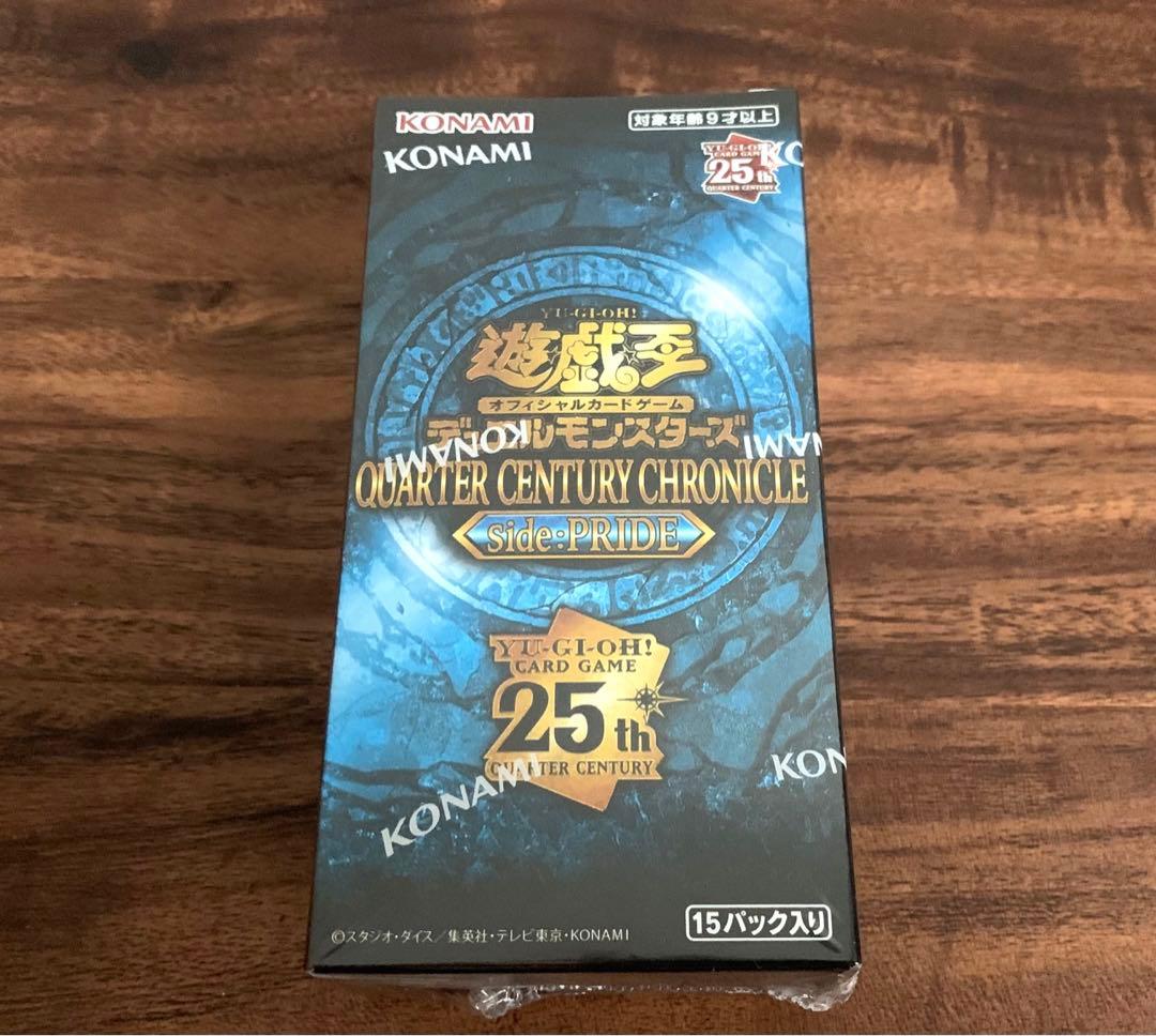 遊戯王 25th side PRIDE 1BOXシュリンク付き‼️