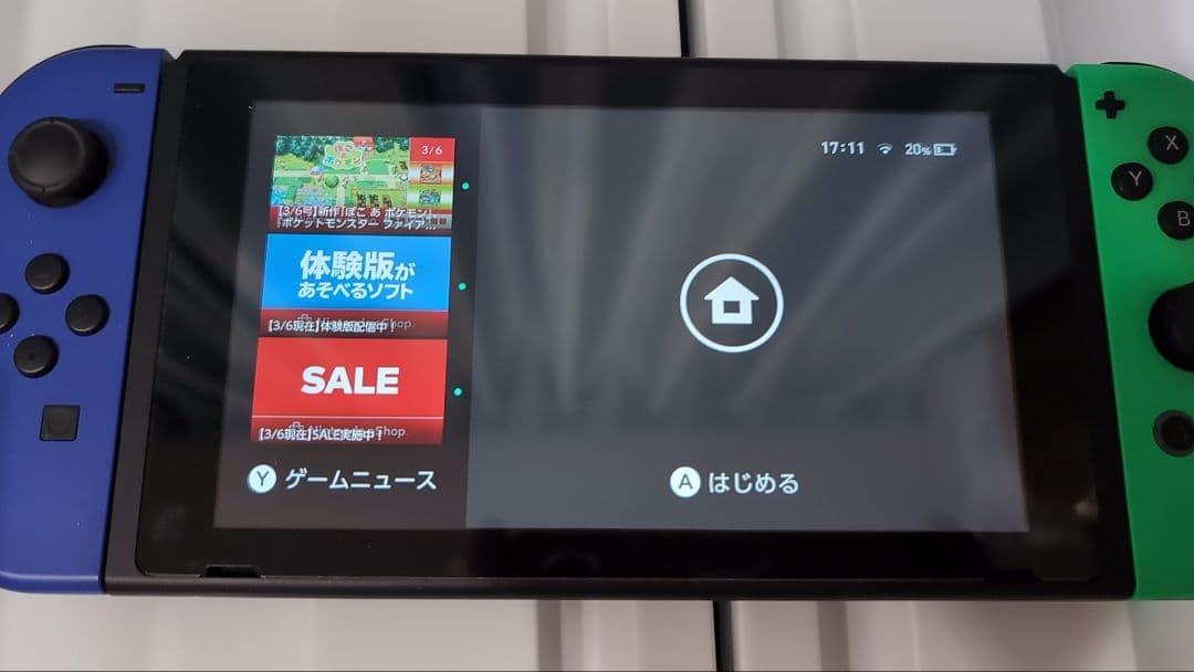 Nintendo Switch 本体 箱 付属品アリ