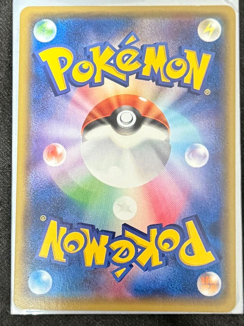 イベルタルEX ポケモンカード 006/023