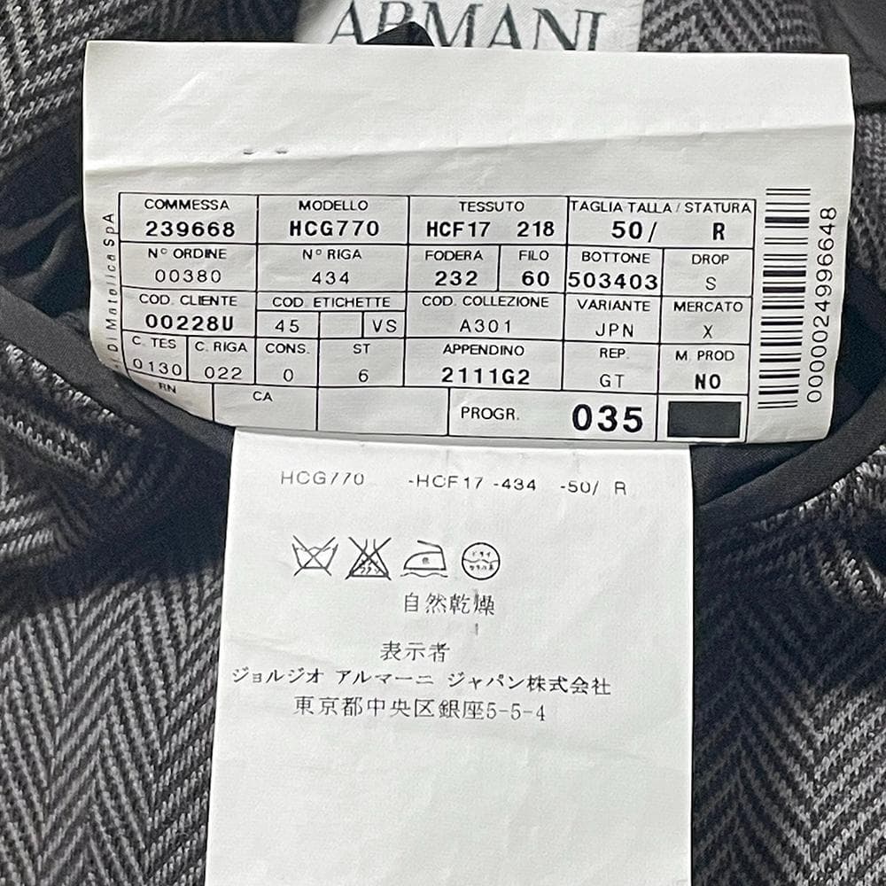 春モノ！アルマーニコレツィオーニ ヘリンボーン織り 2B アンコンジャケット50