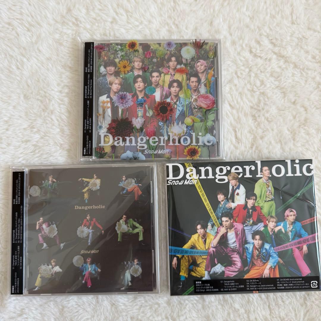 Man CD シングル　まとめ売り