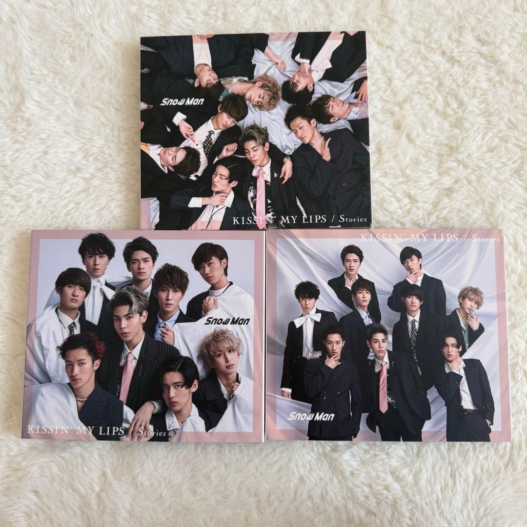 Man CD シングル　まとめ売り