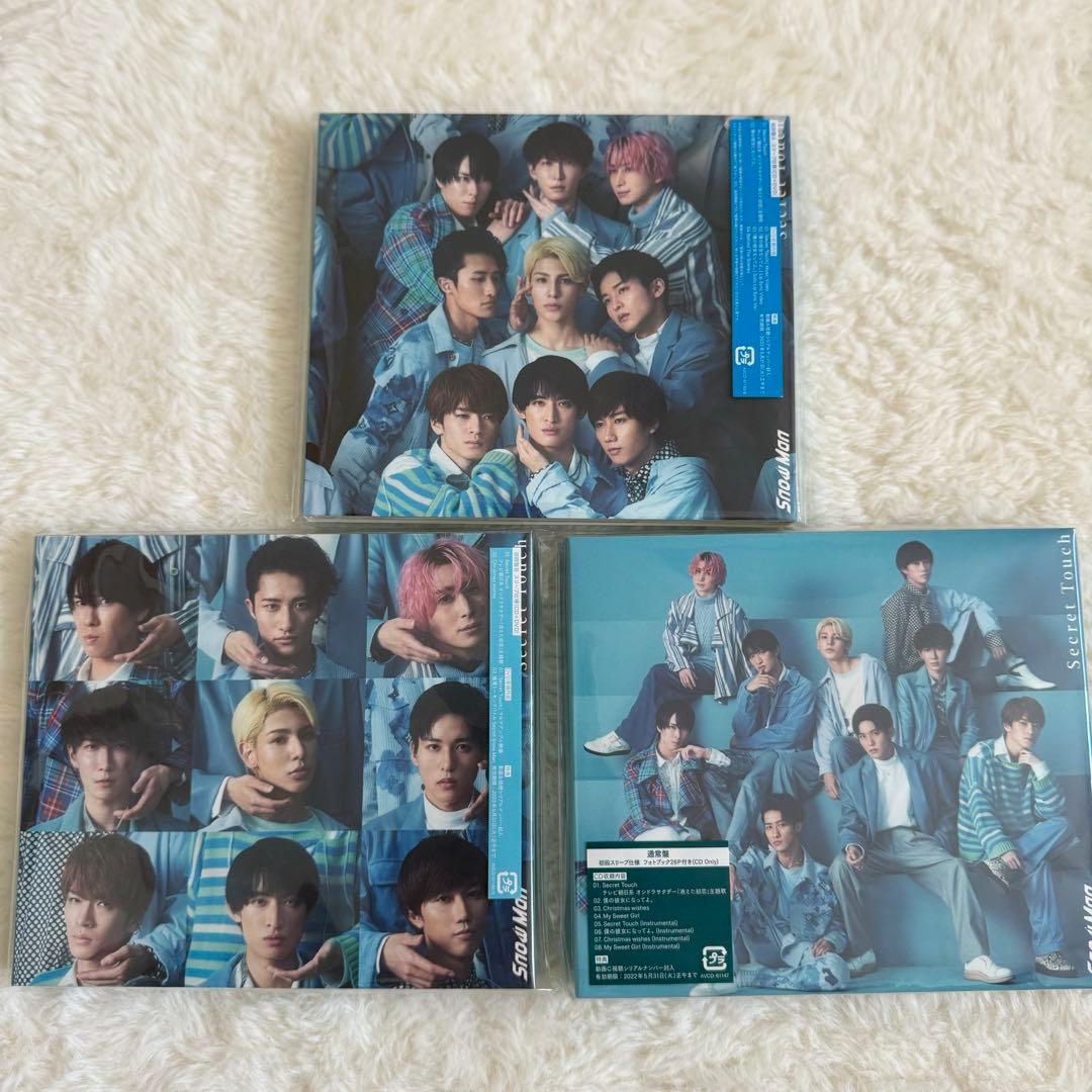 Man CD シングル　まとめ売り