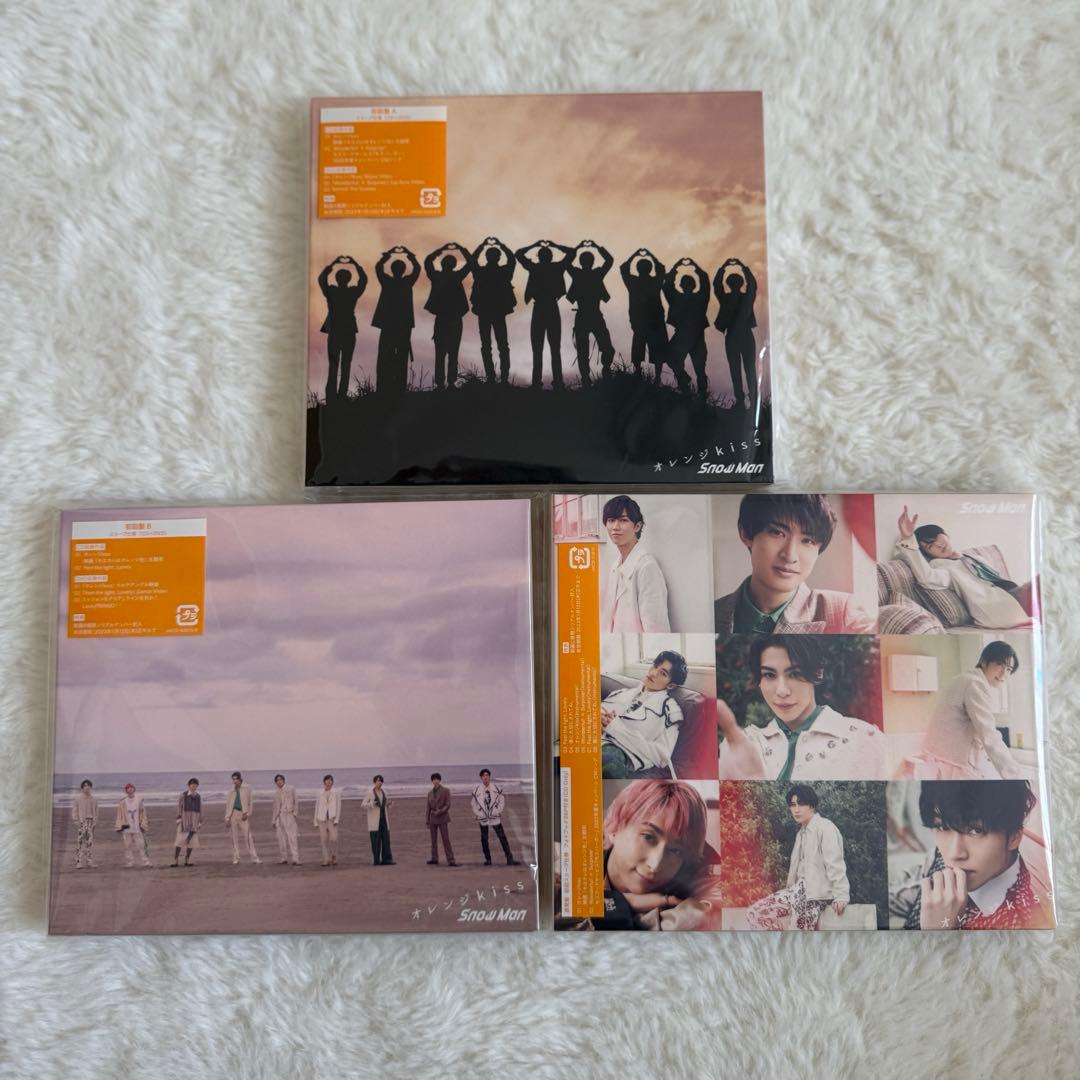 Man CD シングル　まとめ売り