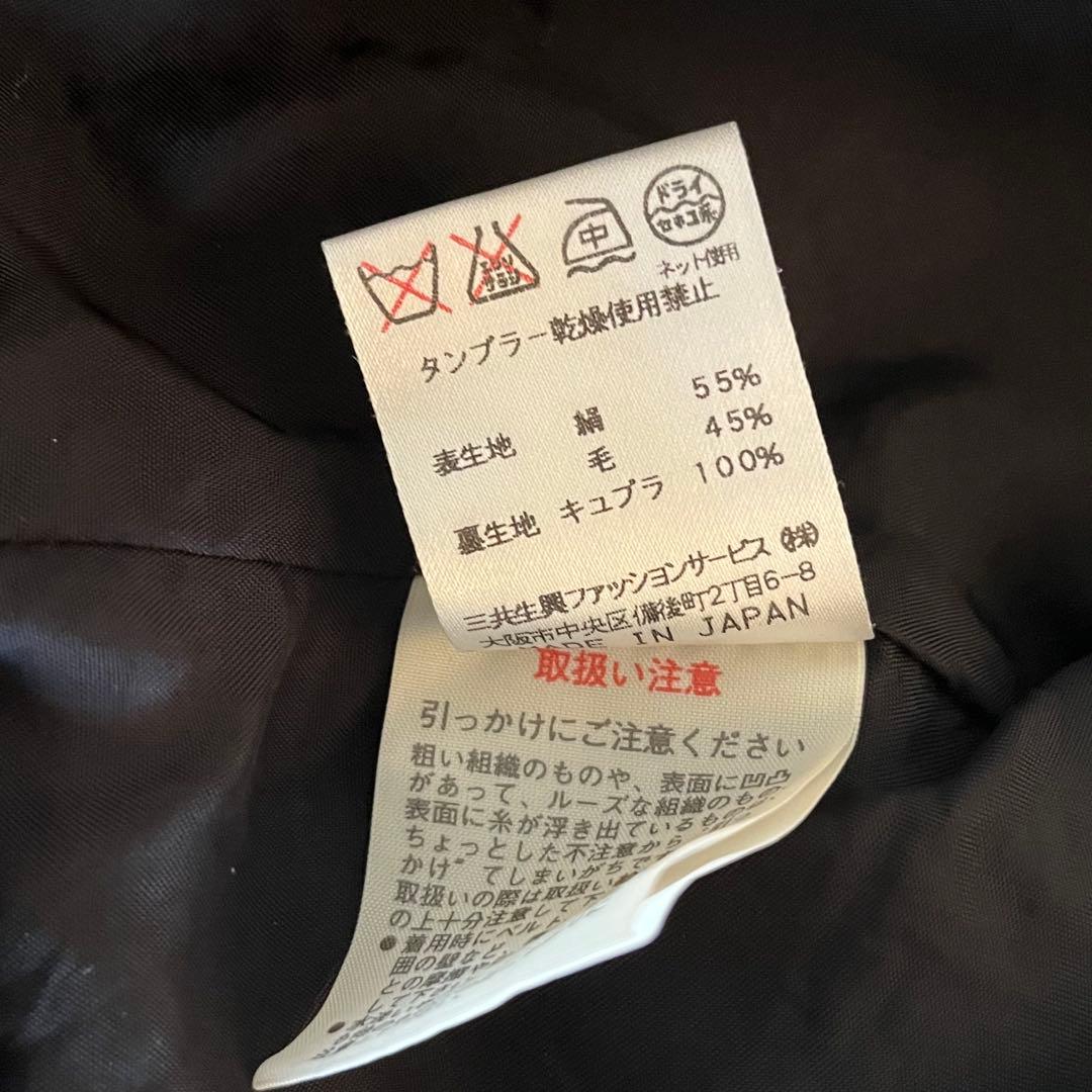 ✨シルク✨レオナール キルティングジャケット ブラック 11号 総柄 花柄