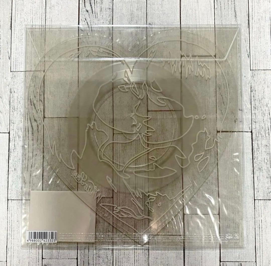 桑田佳祐『白い恋人達』限定 アナログ盤 新品未開封