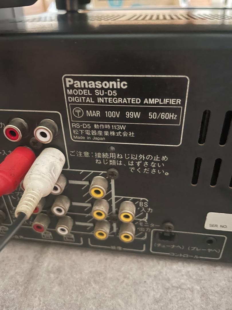アンプ Panasonic SU-D5 ,SL-D5,RS-D5,SH-D5,ST-D5