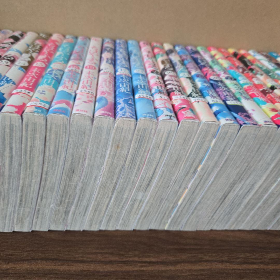 ちはやふる漫画 全48巻セット　末次由紀　まとめ売り　講談社　漫画　コミック