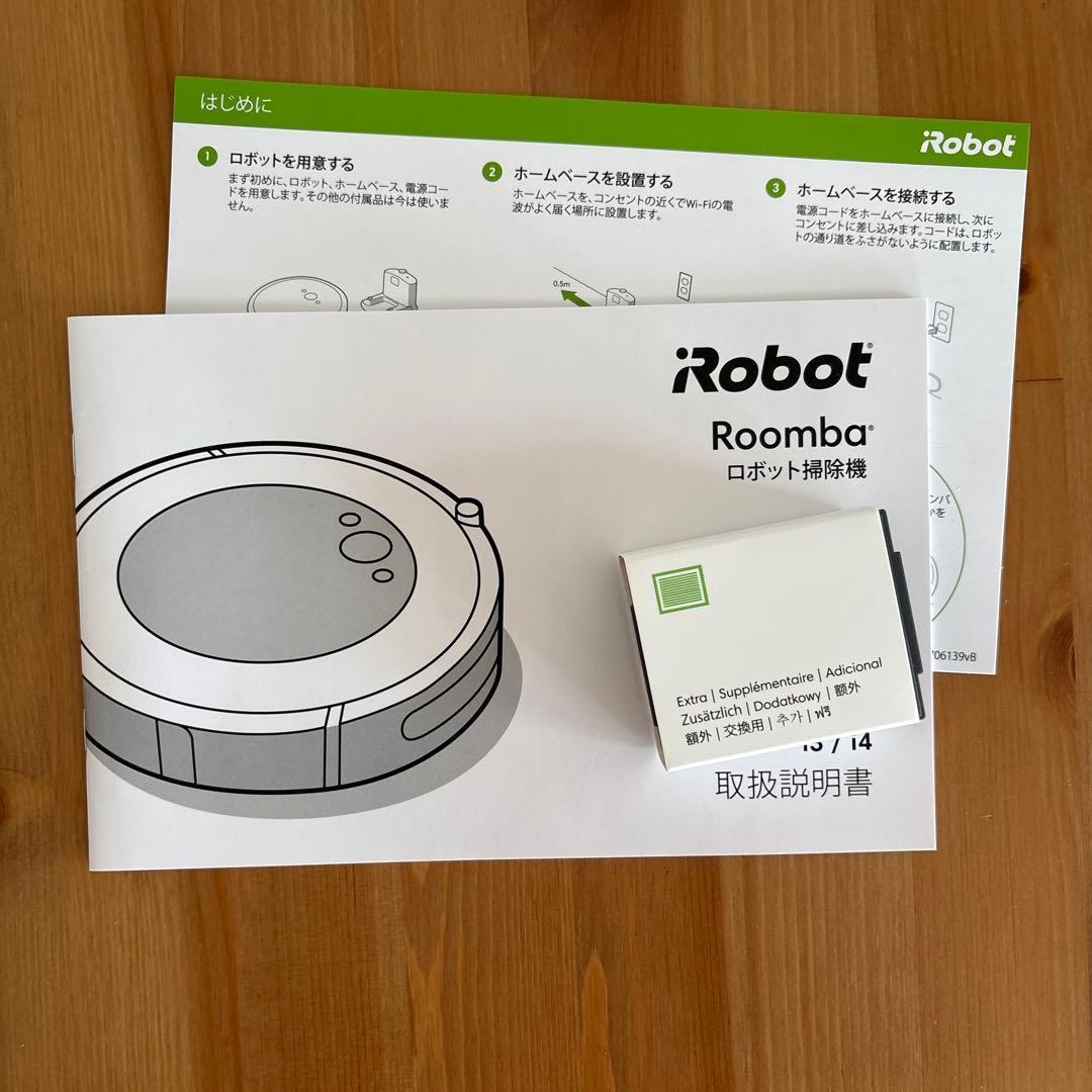 【極美品】iRobot Roomba i3 ロボット掃除機　ルンバ　ブラック