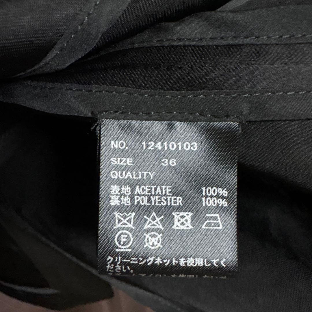 【todayful】Satin Over Jacket【中古品】