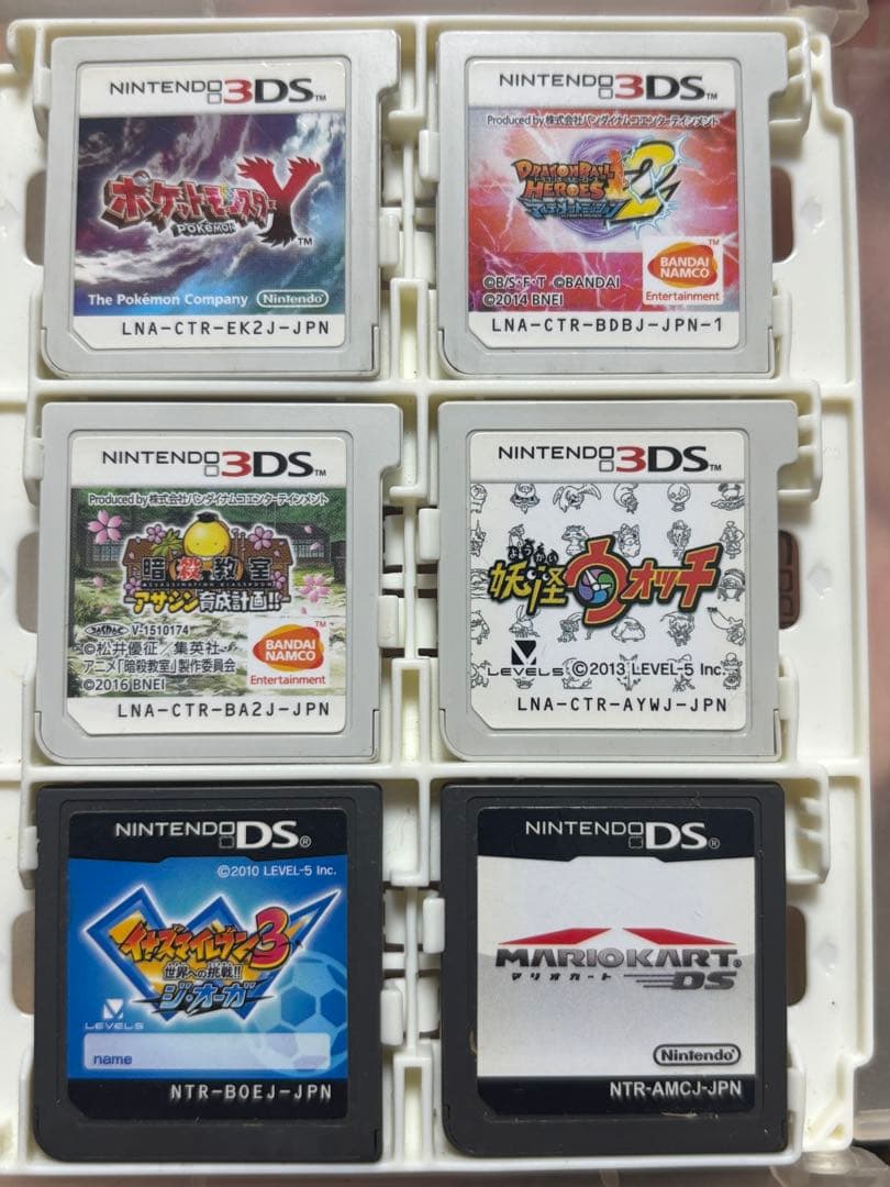 ニンテンドー3DS/DSソフトセット