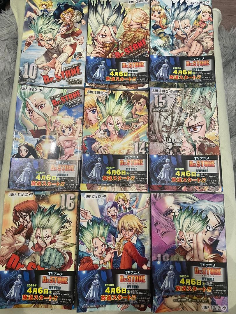 全巻セット NORI