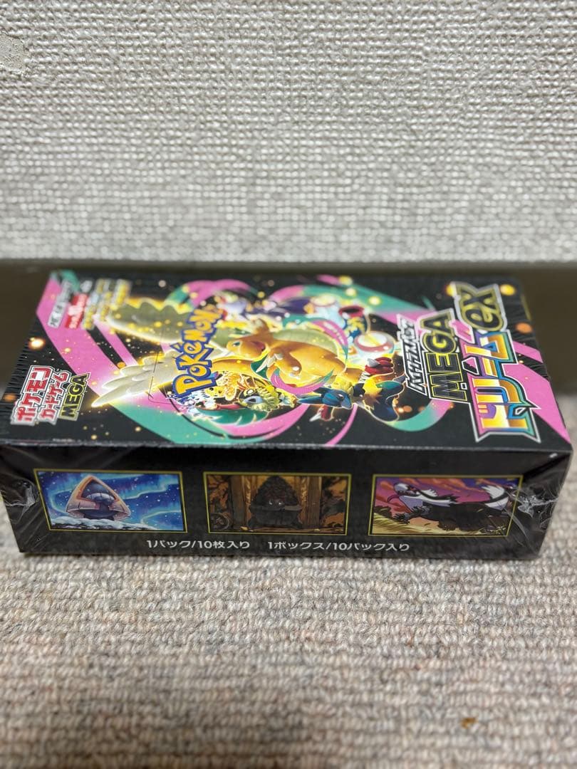 【シュリンク付き】ポケモンカードゲーム MEGA ドリームEX【新品】
