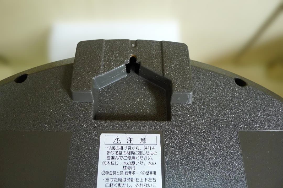 SEIKO 30周年記念モデル からくり時計 RE601B 掛け時計