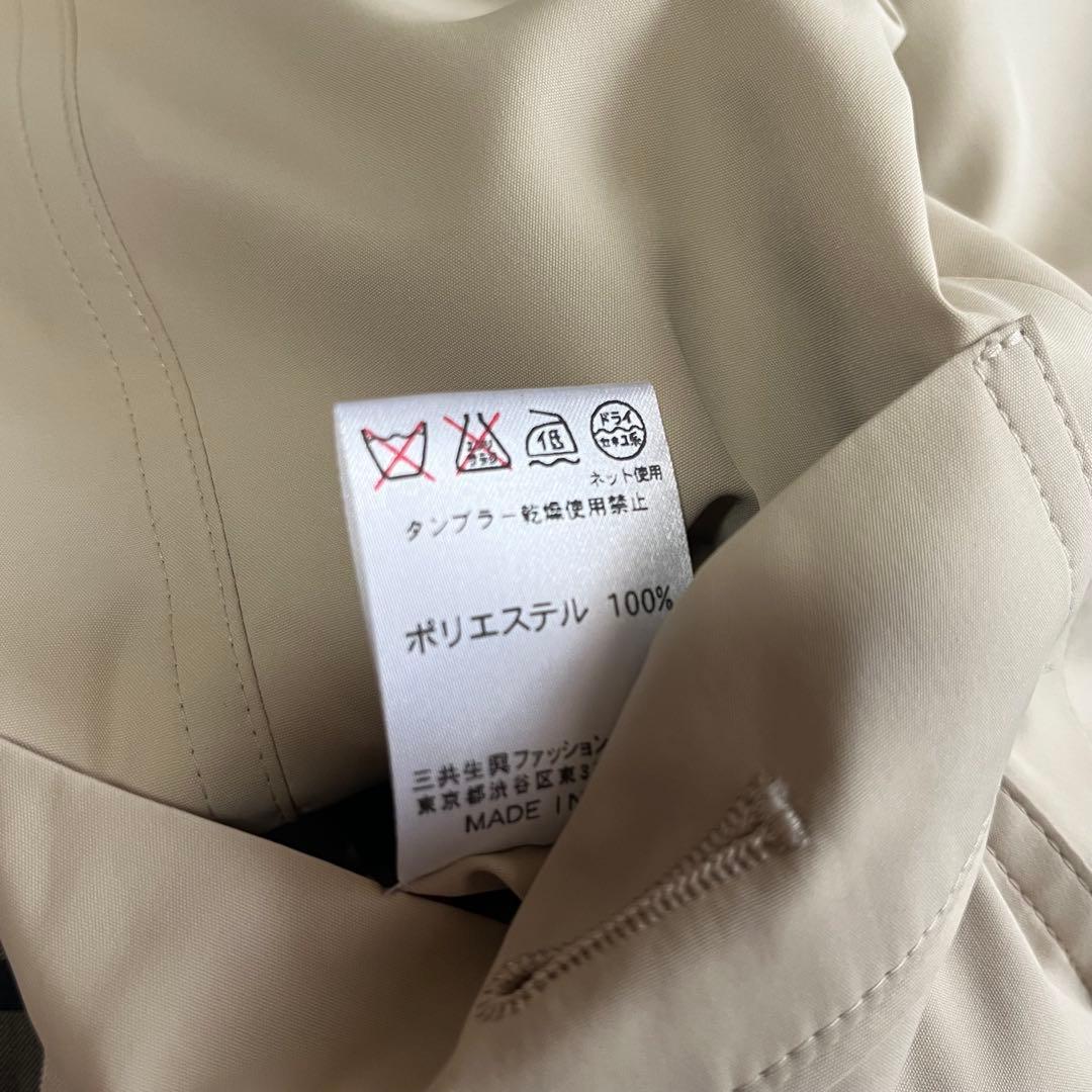 DAKS リバーシブル　コート ジャケット　ハウスチェック柄　英国王室御用達