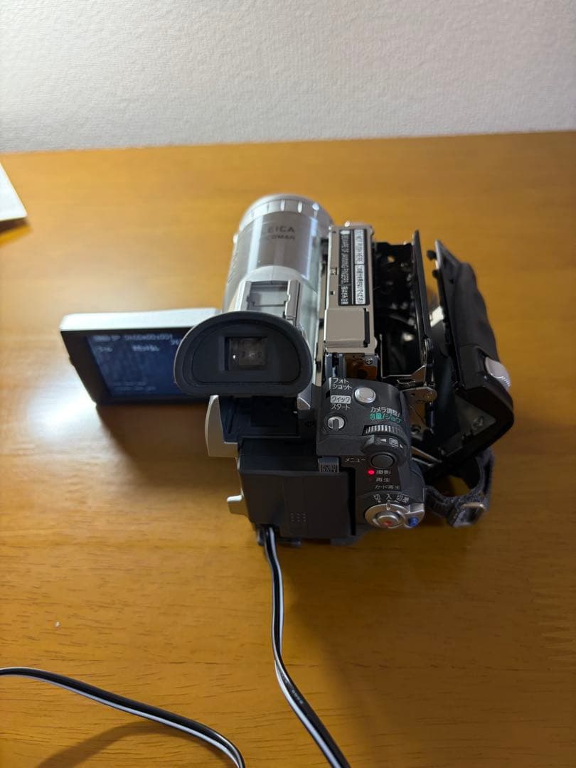 Panasonic NV-GS70 ビデオカメラ 本体