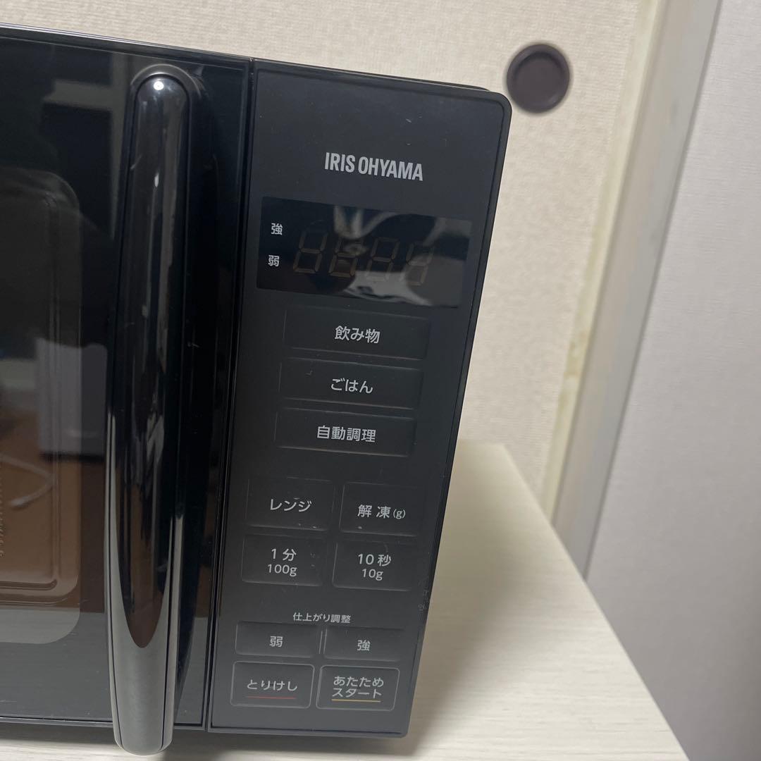 アイリスオーヤマ 電子レンジ PMG-T179 2024年製