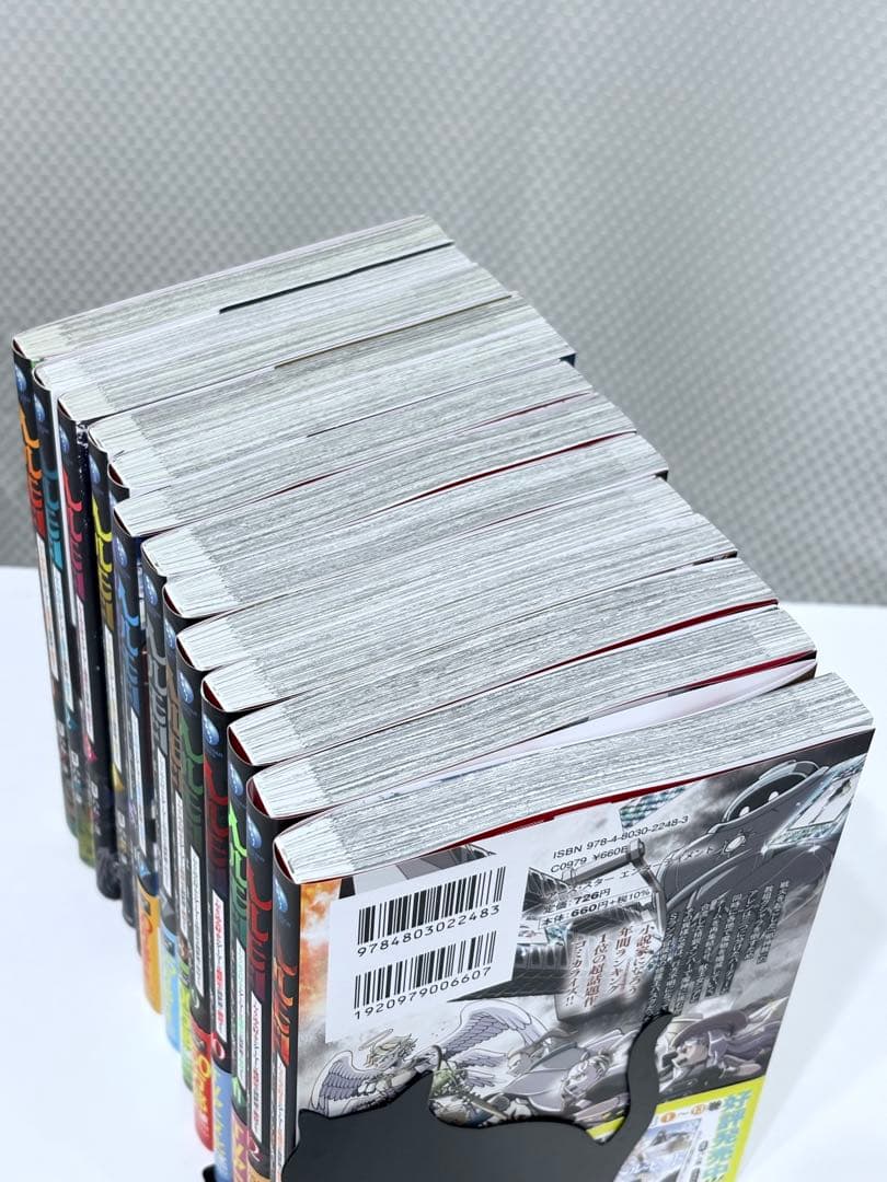 ヘルモード 1巻～13巻 既刊 全巻セット