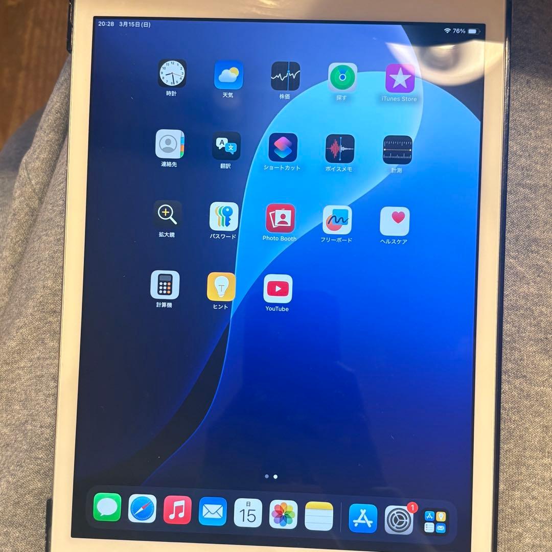 iPad 第7世代 32GB シルバー