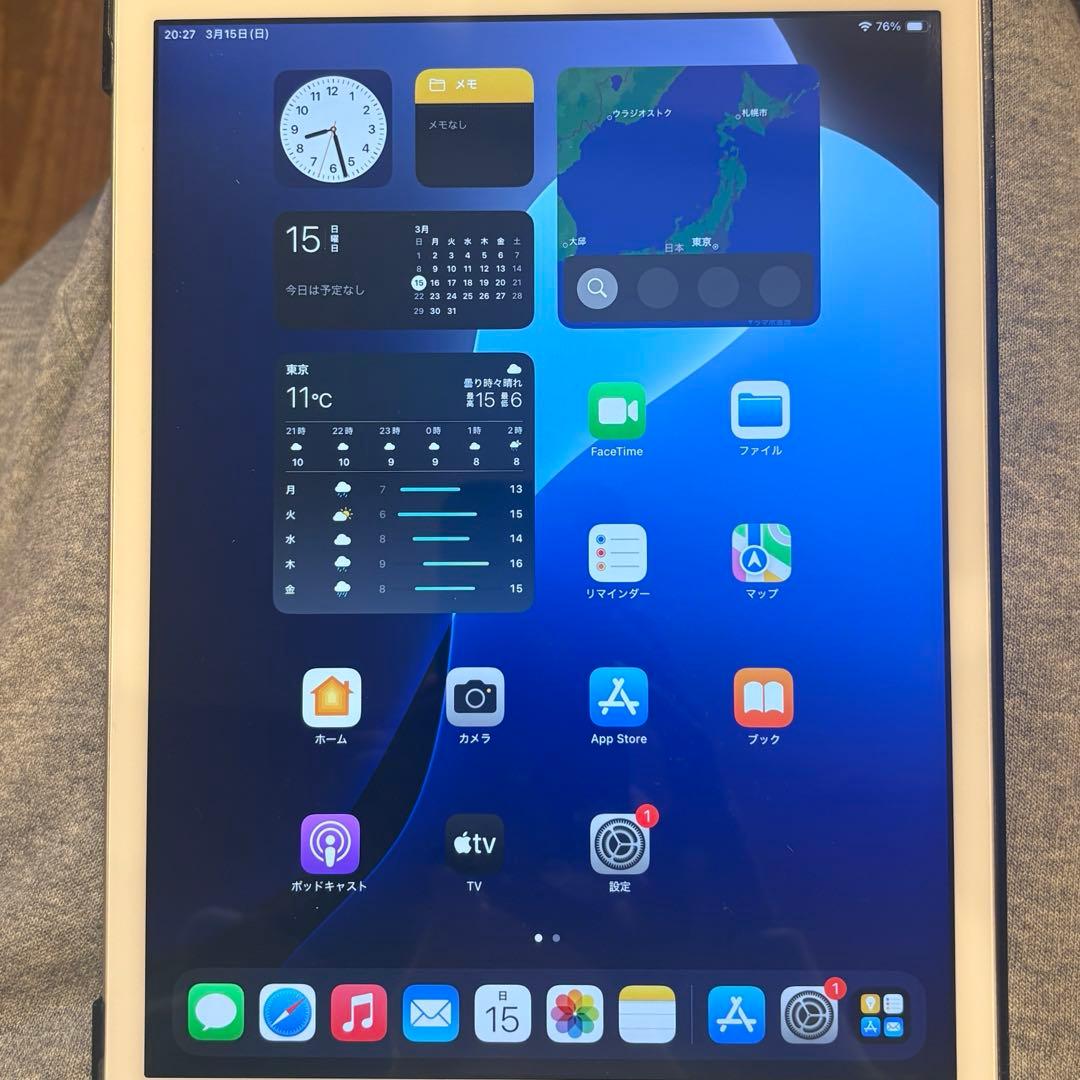 iPad 第7世代 32GB シルバー