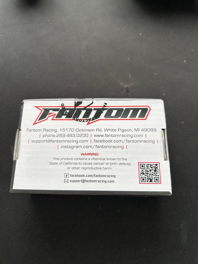 Fantom Icon V2 17.5t ブラシレスモーター ラジコン　ヨコモ