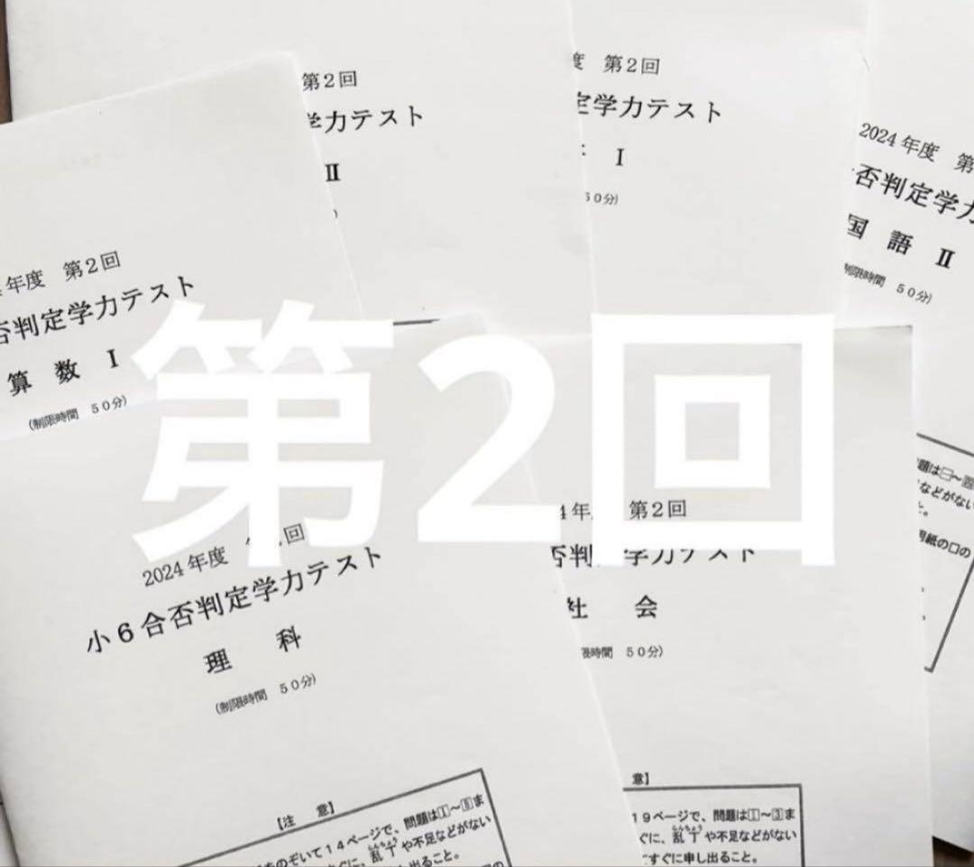 cairns25様
