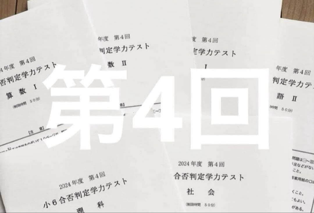 cairns25様