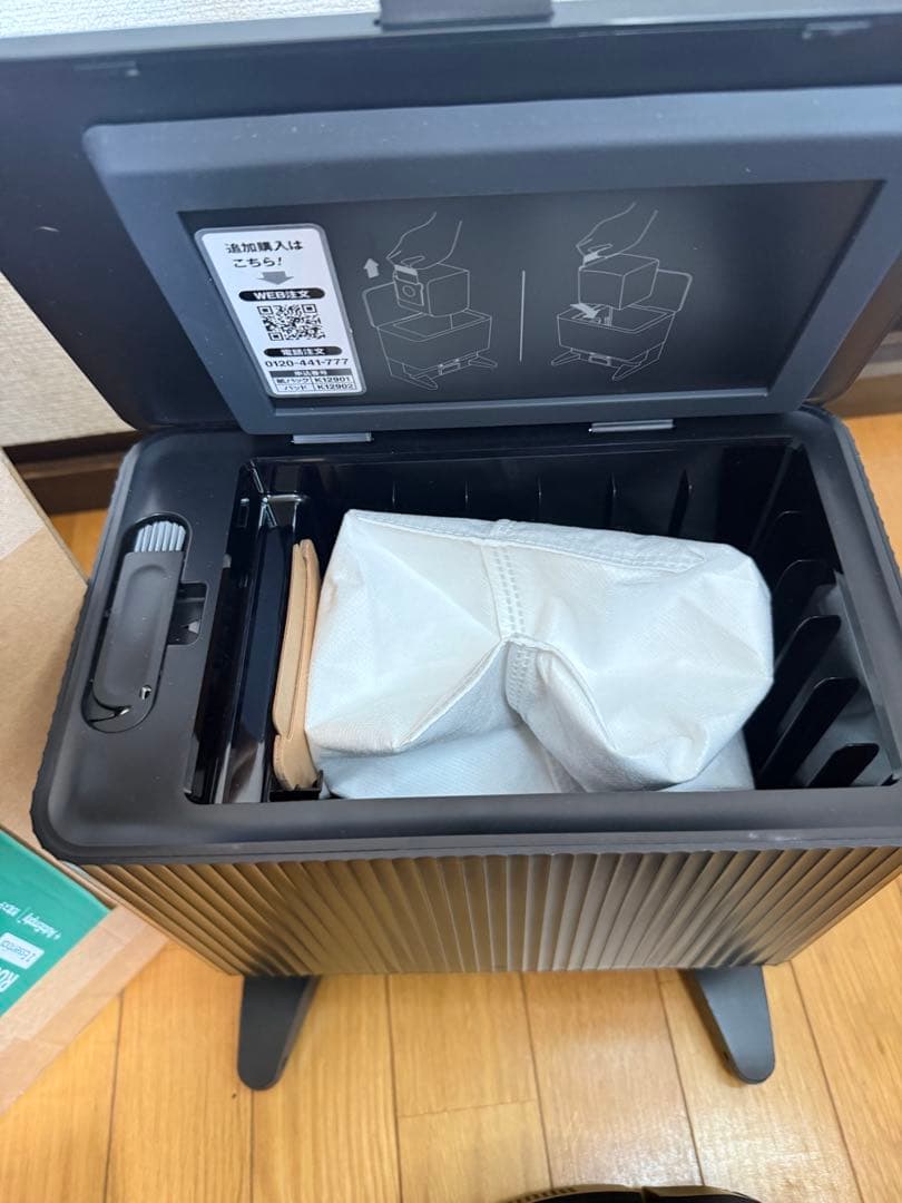 掃除機・クリーナー Irobot roomba combo 2 Essential