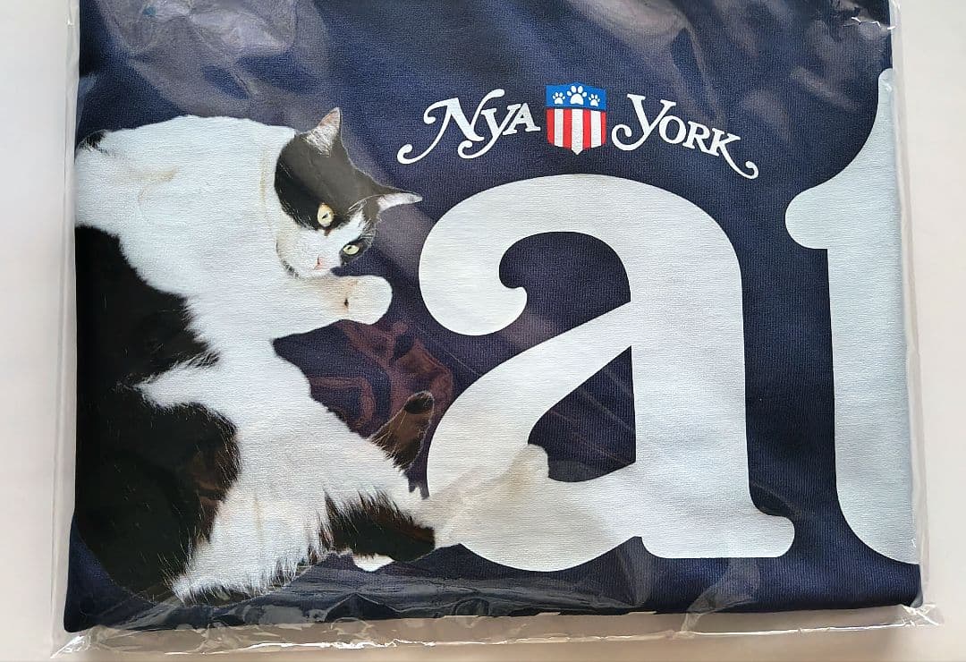 さらば青春の光 専務 Tシャツ ザ・森東 パルコ PARCO 猫の日 グッズ
