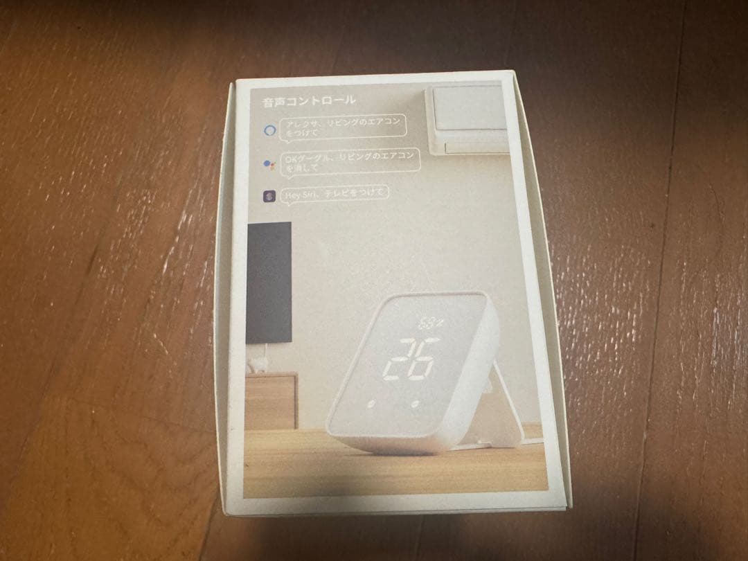 SwitchBot ハブ2 未開封 スマートリモコン 温湿度計 Matter対応
