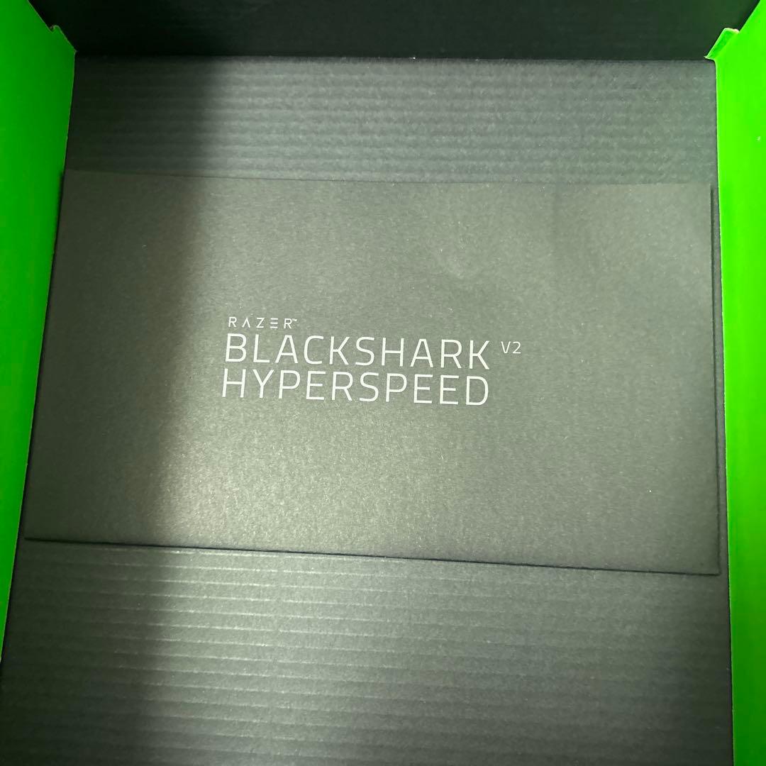 Razer レイザー BlackShark V2 ヘッドセット