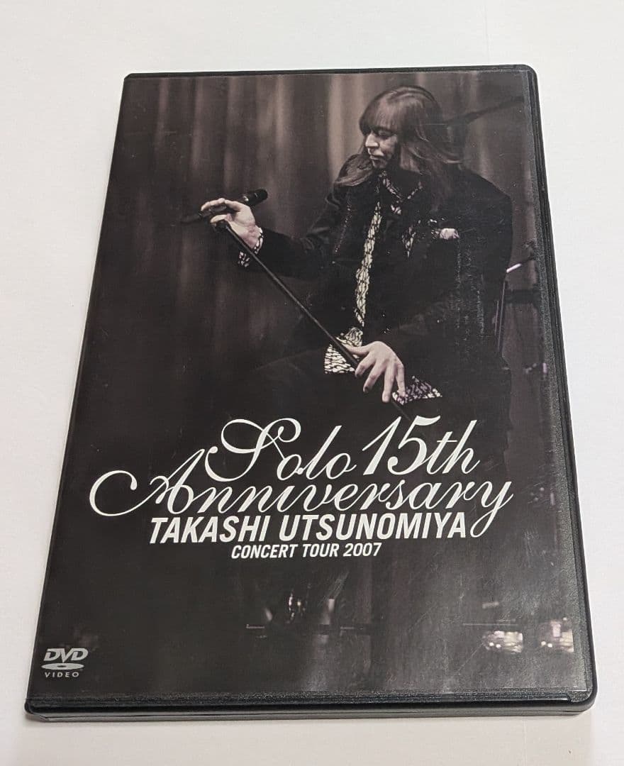 宇都宮隆 2007 15th Anniversary[ファンクラブ限定版]DVD