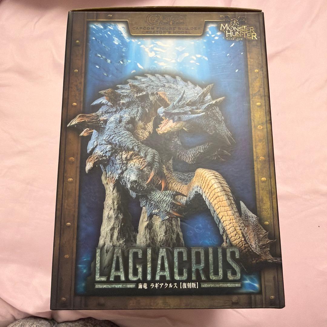 モンスターハンター CFB クリエイターズモデル ラギアクルス 復刻版