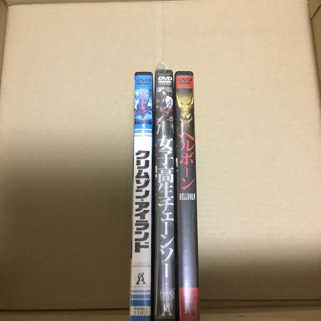 DVD ホラー映画 27枚 まとめ売り