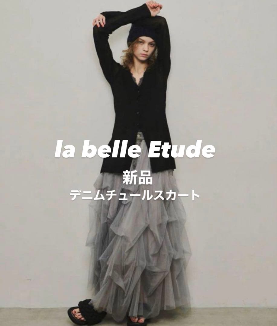 seigo★ページ