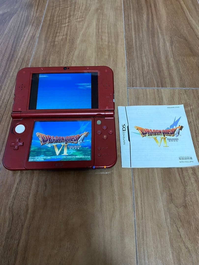 DS/3DS版 ドラゴンクエスト 7本セット