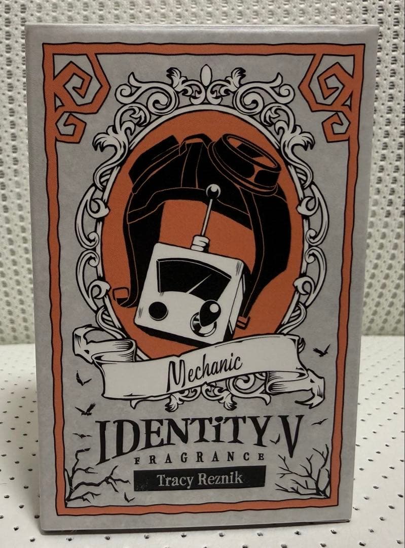 IdentityV 第五人格 機械技師　香水