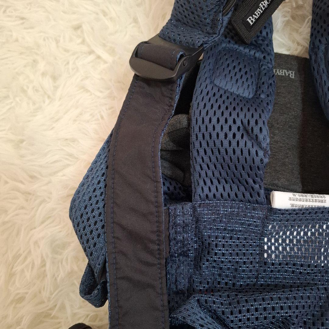 【未使用級美品】BabyBjorn HARMONY ハーモニー 抱っこ紐